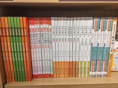 -南岸新华书店