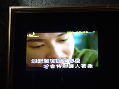-大溪地量贩KTV(合肥1912店)