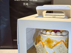 -黑池口感烘焙·生日蛋糕(坂田店)