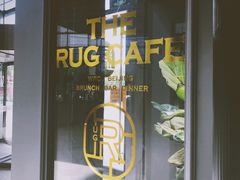 -The Rug Cafe(王府中环店)