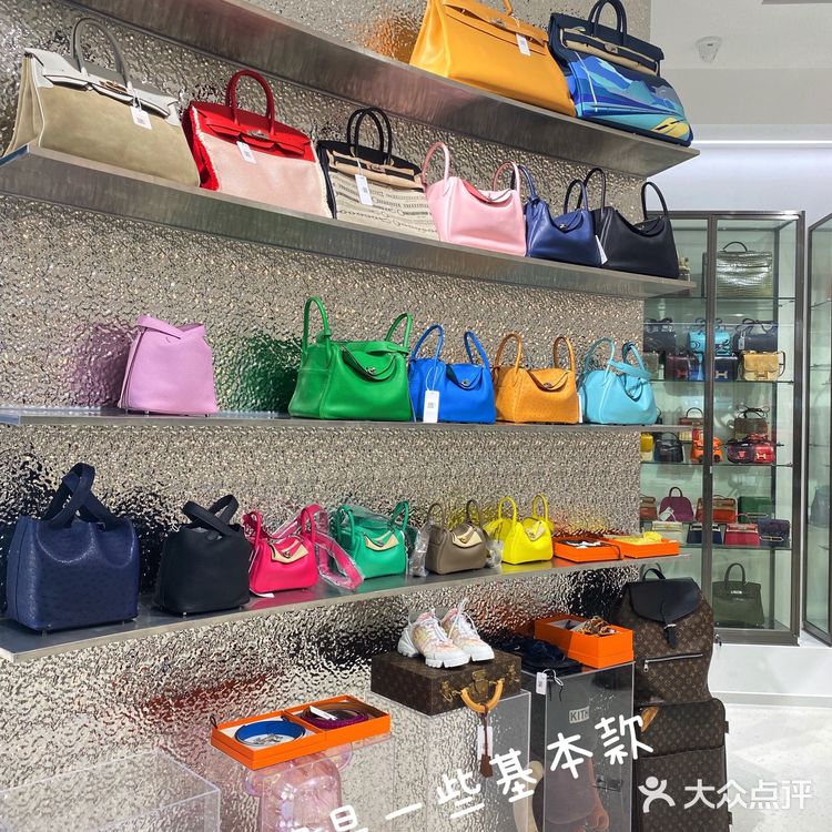 深圳超多🌈爱马仕中古店 | GUGUS