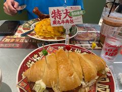 -广九餐室(陈家祠扬韬广场店)