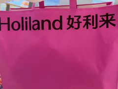 -好利来(东直门银座店)