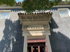 -东山雕花楼