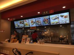 -永和大王(共和新路店)
