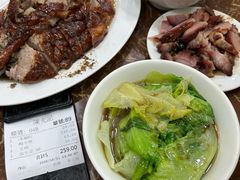 -陈光记烧腊店(罗保博士街店)