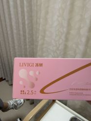 -上海华美医疗美容医院