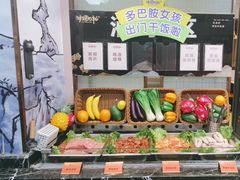 -非烤勿扰韩料自助烤肉(松山湖万科店)