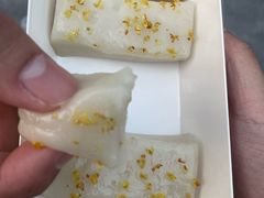 -江南糕潮(新生路总店)