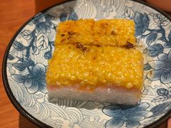 黄米糕-阿榕小厨(丈八一路店)