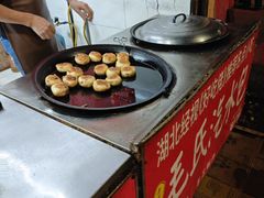 -毛氏汽水包(山海关路店)