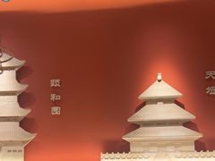 -曲氏老北京铜锅涮肉•火锅(不老街店)