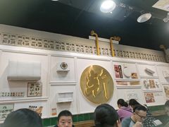 -阿金大白·上海菜馆(新天地店)