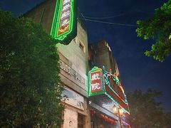 -两江国际影视城