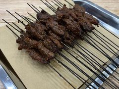 烤肉筋-老白家怡贵园烤肉