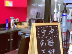 -BLAQ咖啡(骏豪店)