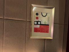 -裕龙汤泉