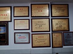 -老袁炒年糕(富豪路店)