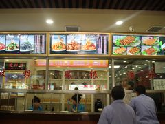 -西塔大冷面(市府大路店)