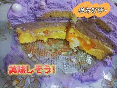 -GANSO元祖食品(西安含光路店)