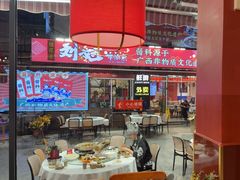 -刘姐啤酒鱼民族演艺餐厅(西街总店)