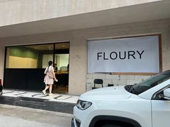 -floury