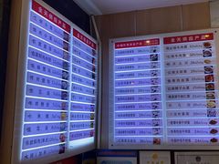 -知味观(翡翠城店)