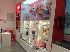 -任天堂Nintendo Switch体验店(天河城店)
