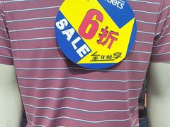 -通程奥特莱斯(华晨店)