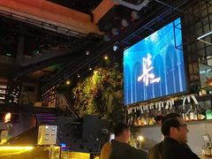 -柒Lounge(三里屯店)