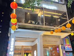 门面-周三的情书花园餐厅(江北店)