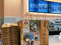 -瑞幸咖啡(万恒大厦店)