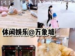 -世纪星滑冰俱乐部(万象城店)