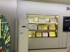 -通透堂中医·精准推拿(旗舰店)