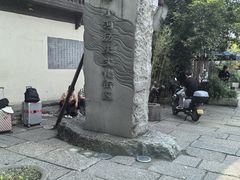 -小河直街历史文化街区
