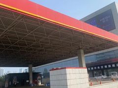 -中国石化琪琳石油沙湖加油站