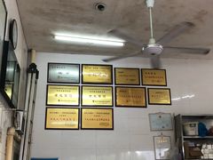 -老赵面店(大西路店)