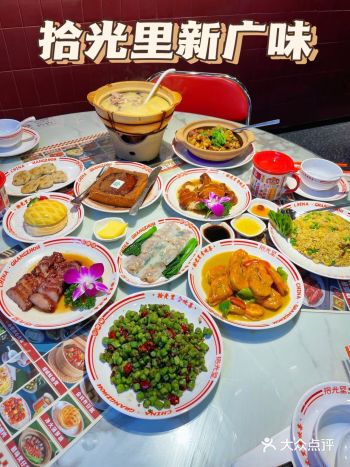 苏州探店｜性价比超高的茶餐厅