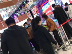 -铜锣湾国际购物中心