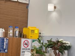 -王守财小山園