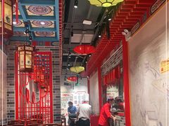 大堂-京味张·北京烤鸭(天河南二路店)