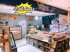 零售区-盒马鲜生(杭州运河上街店)