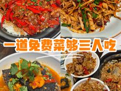 -匠熙小馆(崇文门店)