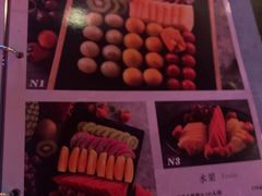 -Miohca缪卡KTV(和平店)