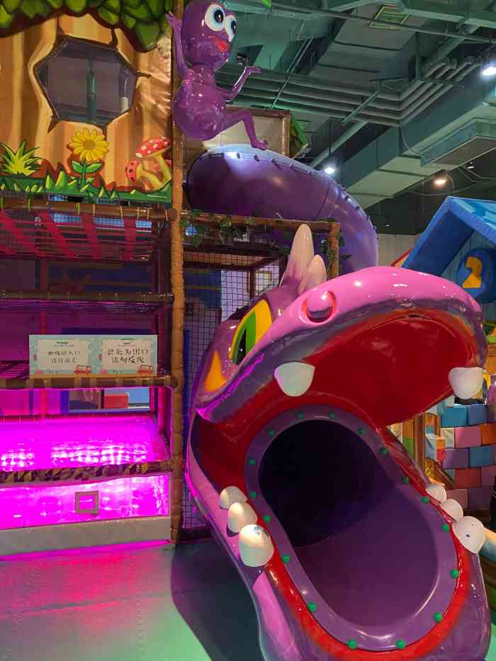 joypoliswonderforest环球港店