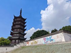 -观潮胜地公园