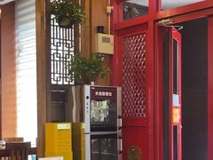 -老雒阳面馆·水席(定鼎门店)