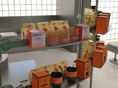-沪上阿姨·臻选茶饮(上海环球港店)