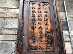 -云境生态园(红谷滩店)