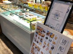 面包甜点陈列柜-BOKE博稞烘焙(天佑城店)